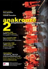Affiche du spectacle